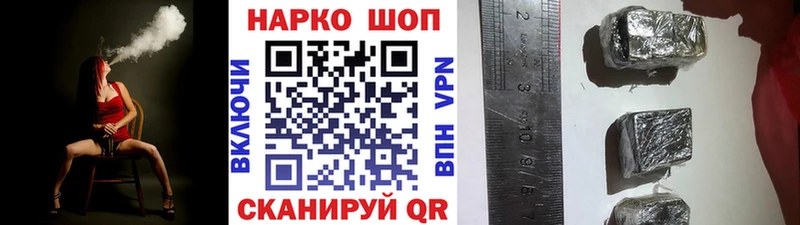 Что такое Тутаев Амфетамин  COCAIN  ГАШИШ  Каннабис  Alpha-PVP 