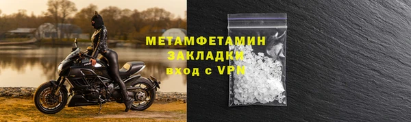 гашишное масло Абдулино