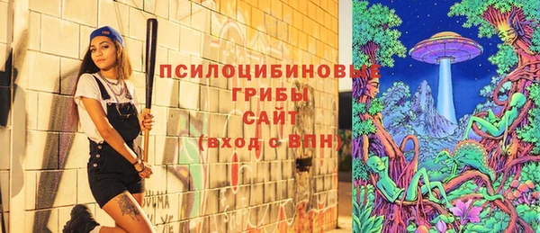 гашишное масло Абдулино