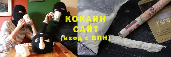 скорость mdpv Абинск