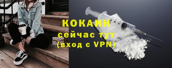 гашишное масло Абдулино