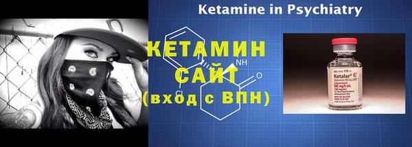 скорость mdpv Абинск