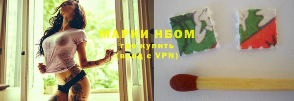 скорость mdpv Абинск
