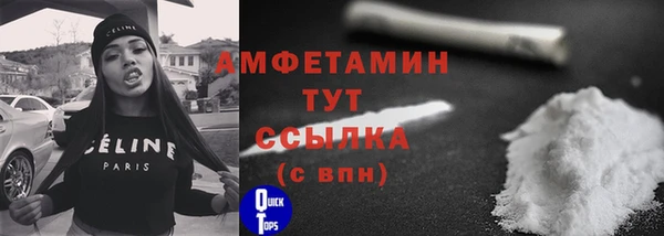 гашишное масло Абдулино