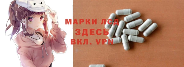 скорость mdpv Абинск