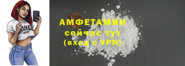 гашишное масло Абдулино