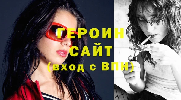 гашишное масло Абдулино