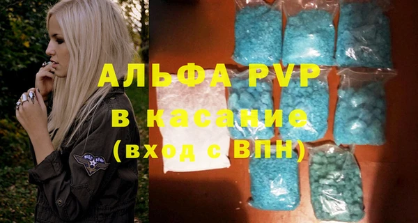 гашишное масло Абдулино