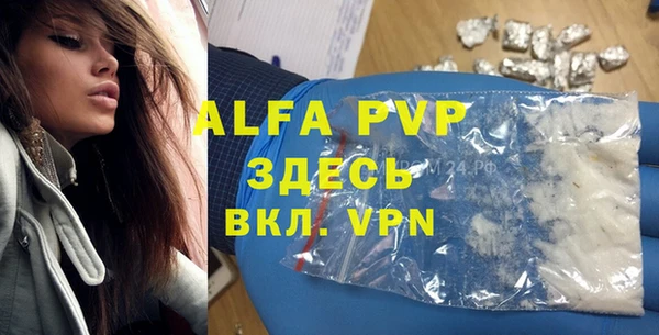 гашишное масло Абдулино