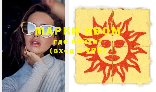 скорость mdpv Абинск