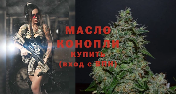 скорость mdpv Абинск