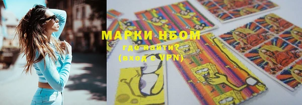 гашишное масло Абдулино