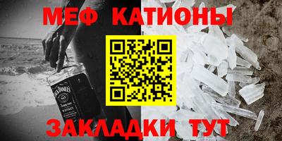 кокаин VHQ Тверь