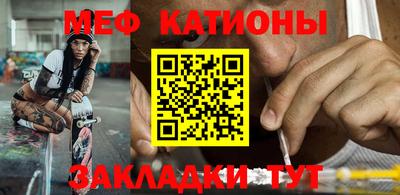 apvp Татарск