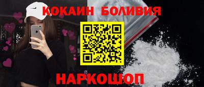 прущие крисы Тула