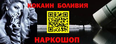 прущие крисы Тула