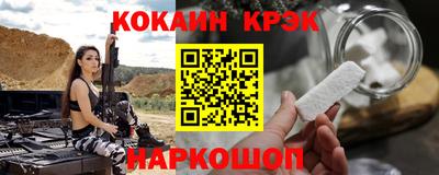 МДПВ Тулун