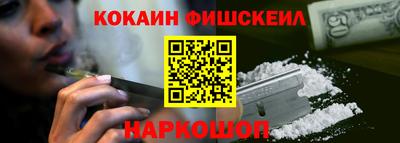 МДПВ Тулун