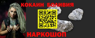 МДПВ Тулун