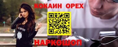 apvp Туймазы
