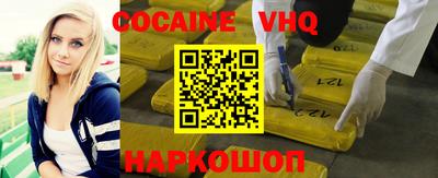 МДПВ Тулун