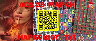 МДПВ Тулун