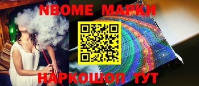 apvp Туймазы