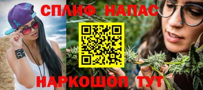 apvp Туймазы
