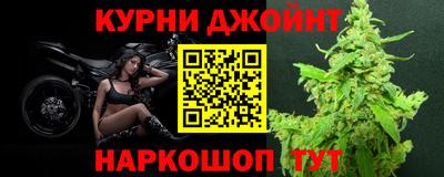 МДПВ Тулун