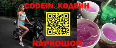 прущие крисы Тула