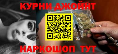 МДПВ Тулун