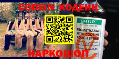 МДПВ Тулун