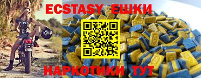 apvp Татарск
