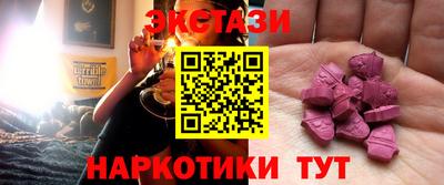 МДПВ Тулун