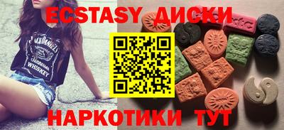 кокаин VHQ Тверь