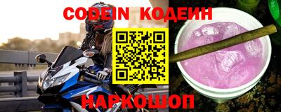 прущие крисы Тула