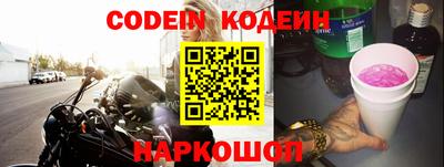 прущие крисы Тула