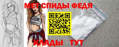 apvp Туймазы