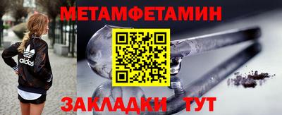 МДПВ Тулун
