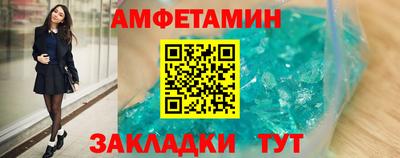 apvp Туймазы