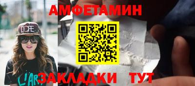 прущие крисы Тула