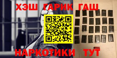 мдма Тара