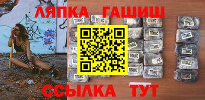 apvp Туймазы