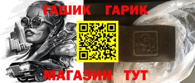 apvp Туймазы