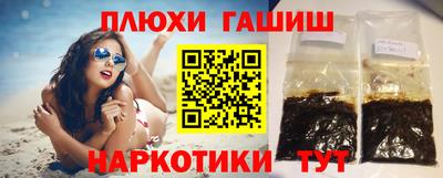 apvp Татарск