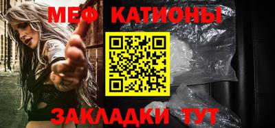 прущие крисы Тула