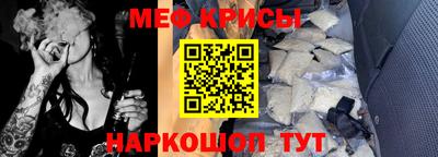 мдма Тара