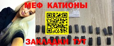 apvp Туймазы