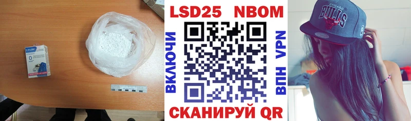 Лсд 25 экстази ecstasy  хочу наркоту  Тутаев 